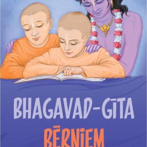 (Latviešu) Bhagavad-gīta bērniem