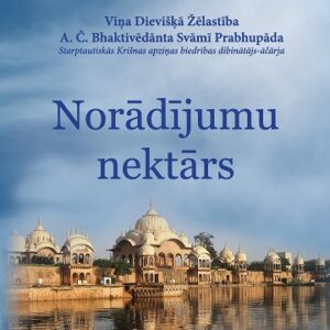 (Latviešu) Norādījumu nektārs