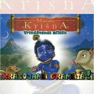 (Latviešu) Mazais Krišna - Vrindāvanas mīlulis