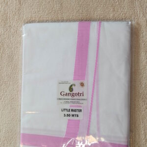 Dhoti for boy, cotton (350/99)