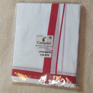 Dhoti for boy, cotton (350/99)