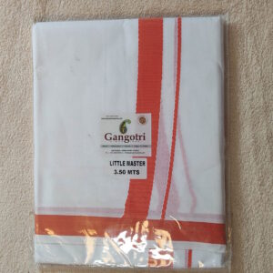 Dhoti for boy, cotton (350/99)