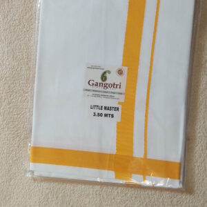 Dhoti for boy, cotton (350/99)