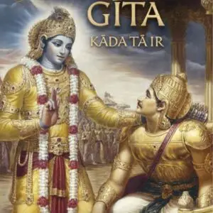 (Latviešu) Bhagavad-gīta kāda tā ir