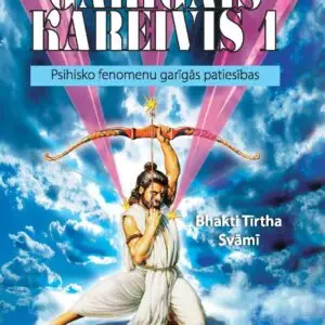 (Latviešu) Garīgais kareivis 1