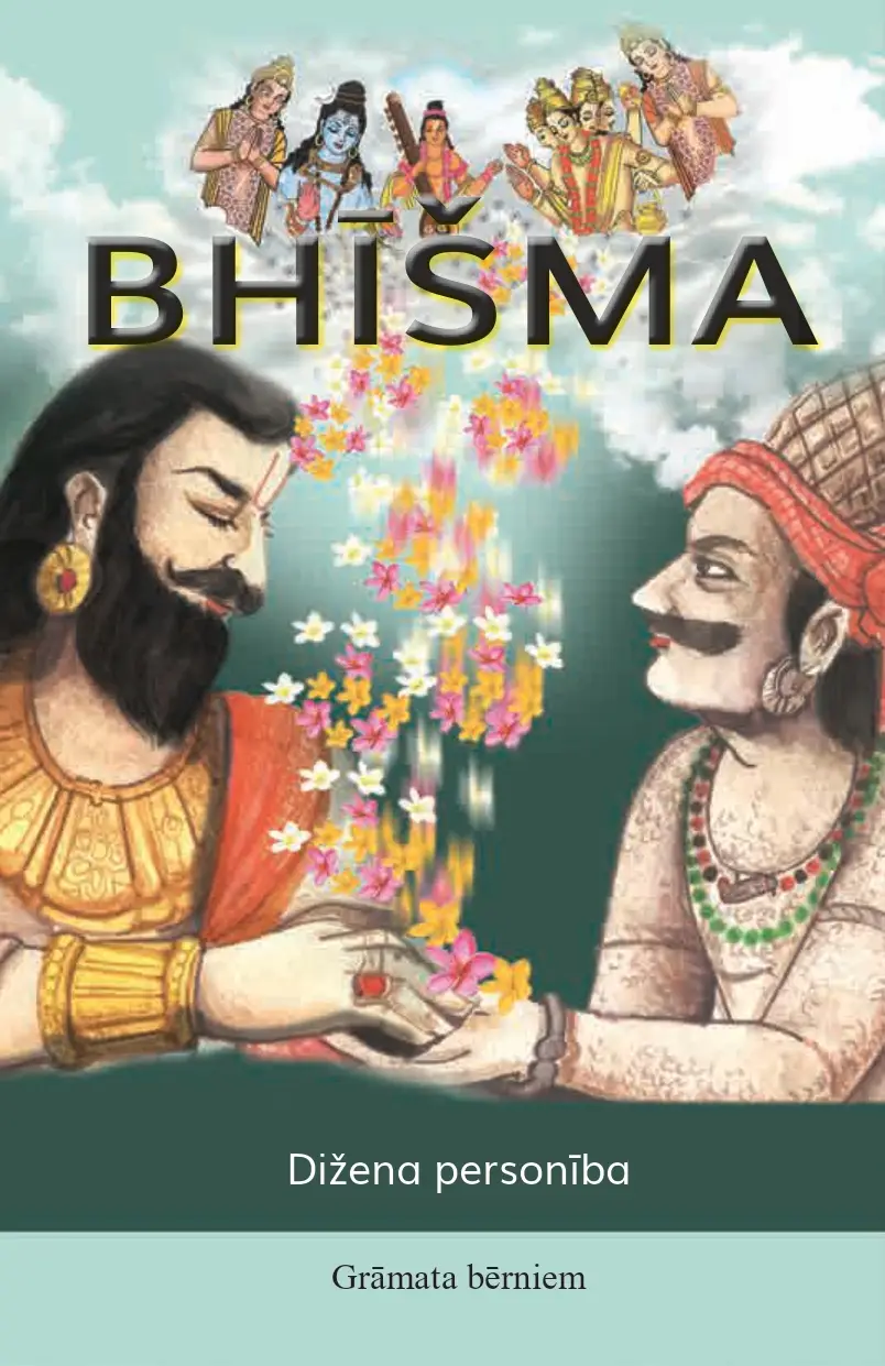 Bhīšma