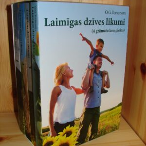 Laimīgas dzīves likumi (4 grāmatu komplekts)