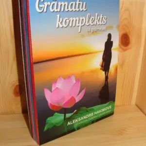 Pārdomas (4 grāmatu sērija)