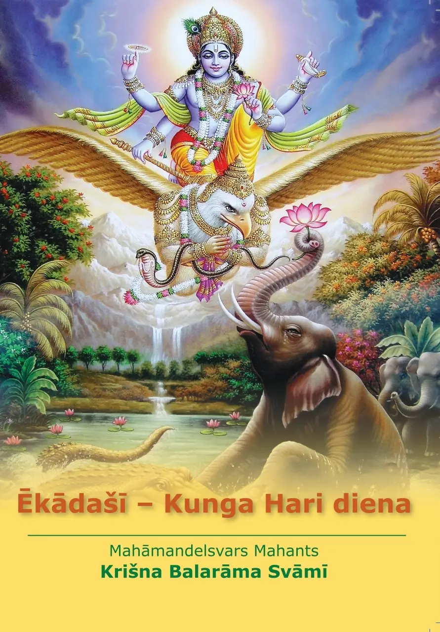 (Latviešu) Ēkādašī - Kunga Hari diena