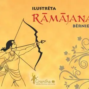 (Latviešu) Ilustrēta Rāmājana bērniem