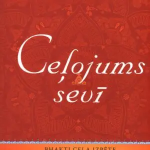 (Latviešu) Ceļojums sevī
