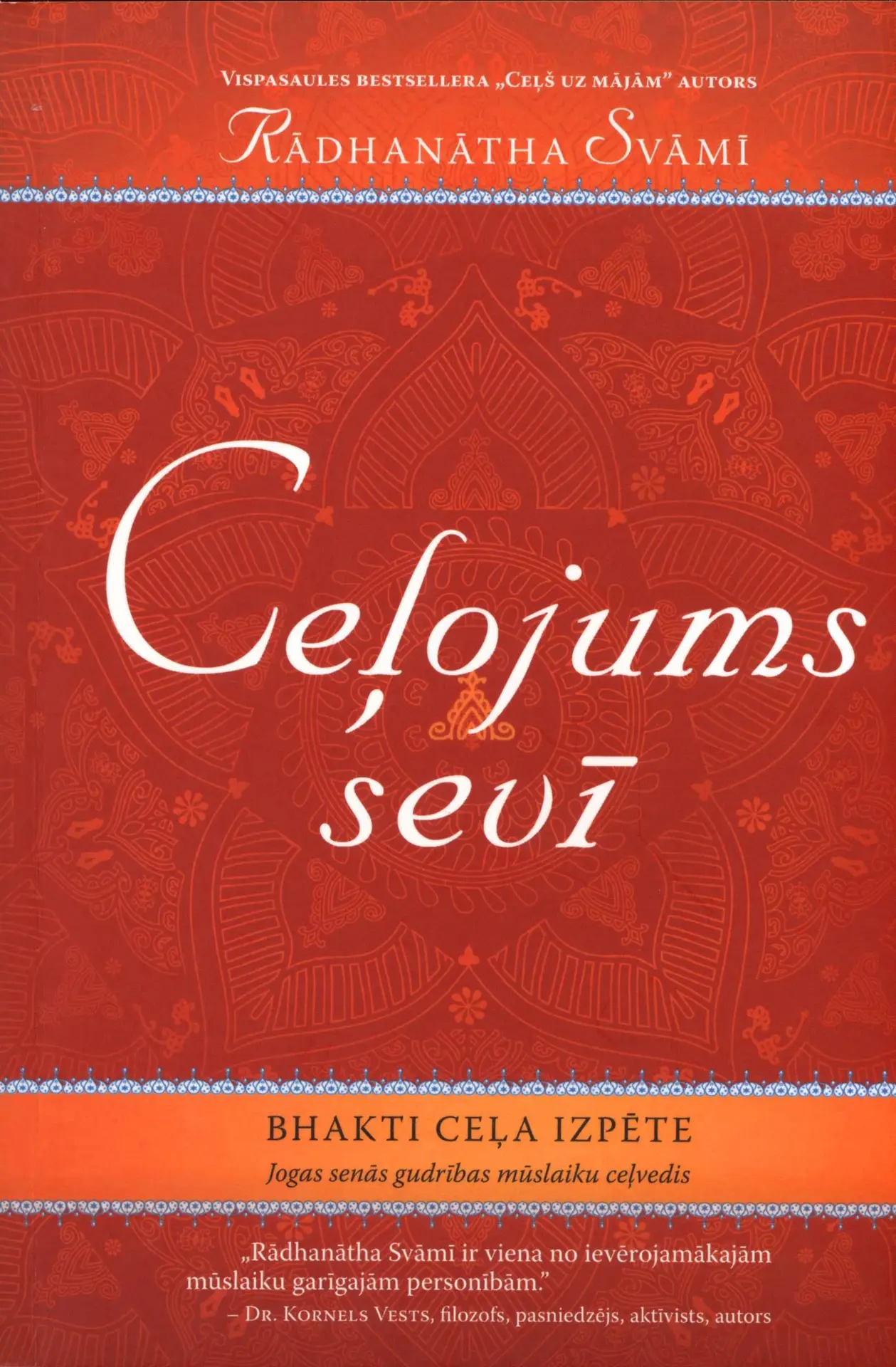 Ceļojums sevī