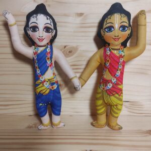 Sri Sri Gaura Nitai