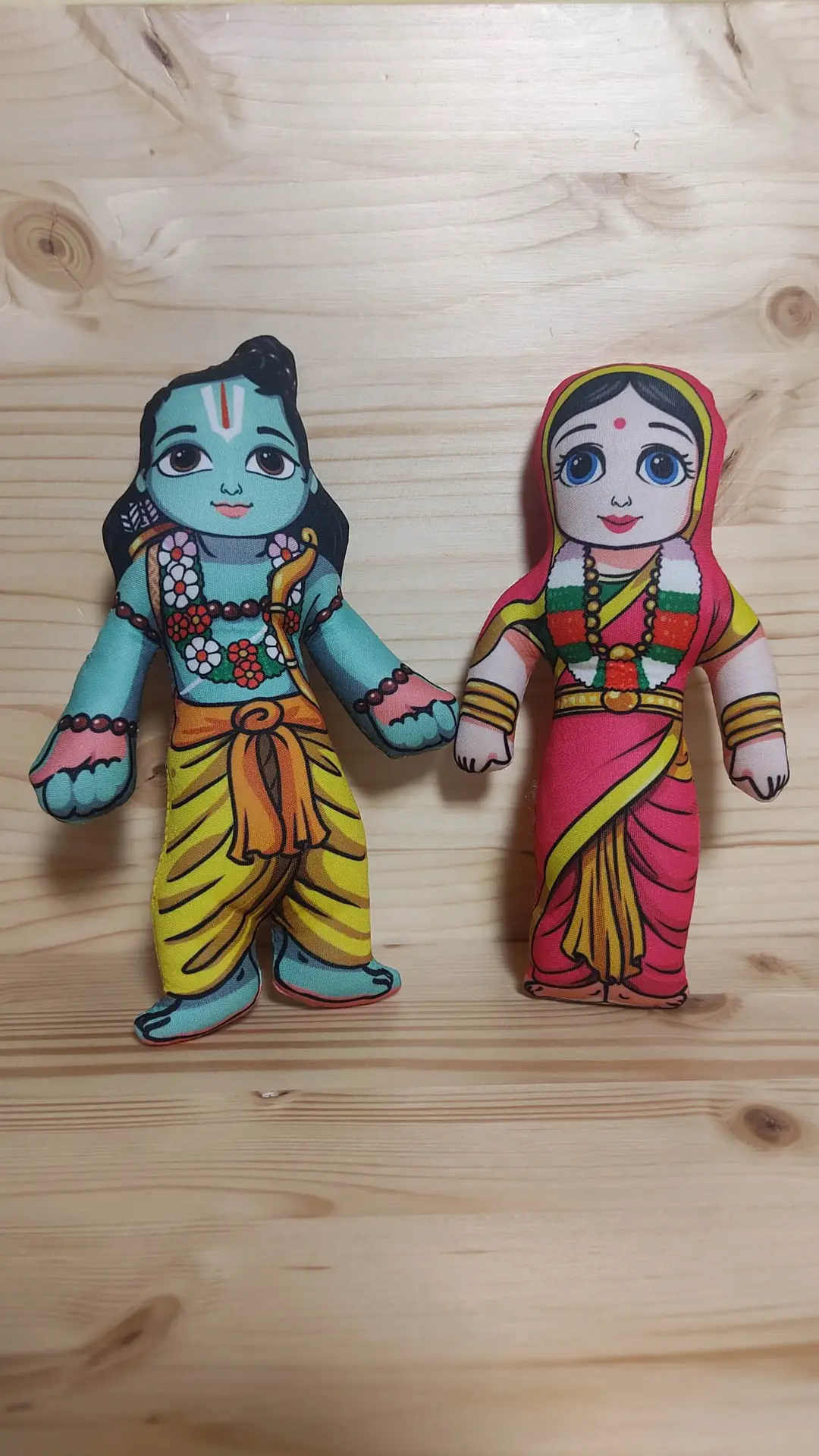 Rāma un Sīta