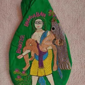 Japa bead bag