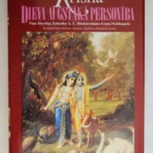 (Latviešu) Krišna - Dieva Augstākā Personība