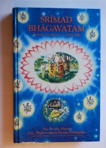 Šrīmad Bhāgavata 1.dziedājums (1.daļa)