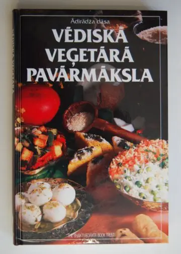Vēdiskā veģetārā pavārmāksla