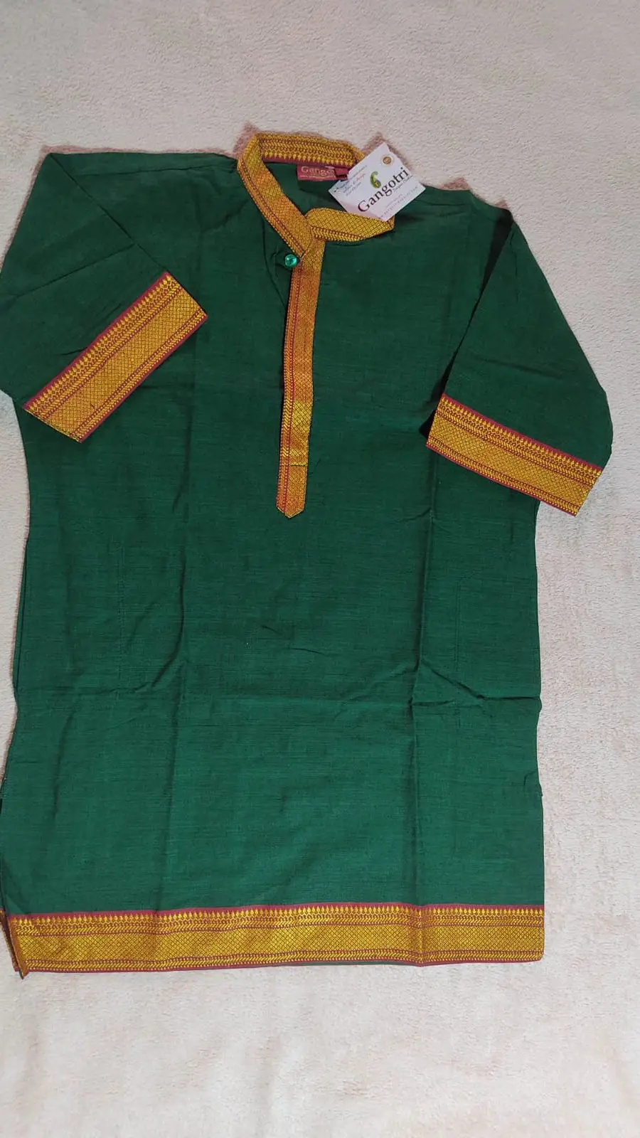 "Kirtan" kurta ar īsām piedurknēm - XL izmērs
