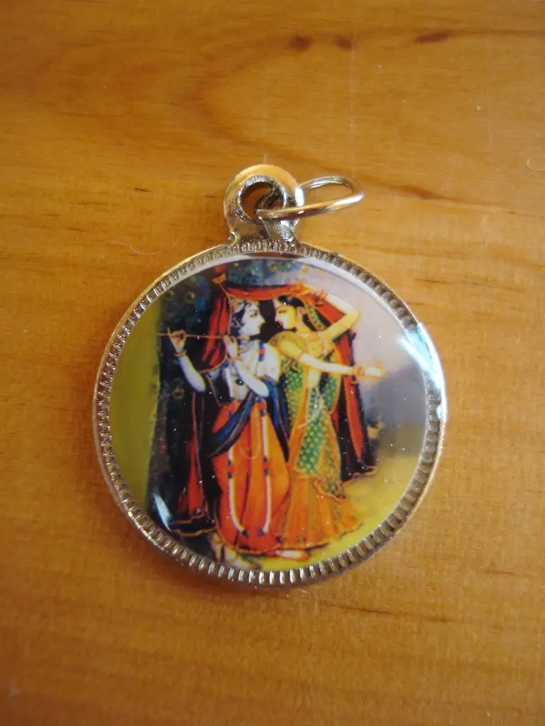 Kulons ar Rādhā-Krišnu