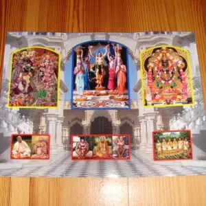 Foldable Paper Altar (21x15.5 cm)