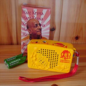 Prabhupada Hare Krishna Mahamantra music box