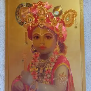 Golden Image (21x30 cm)