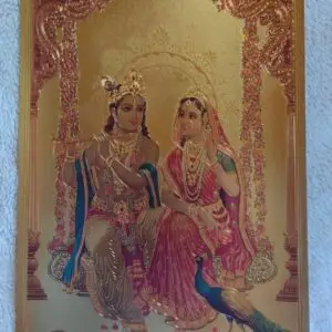 Golden Image (21x30 cm)