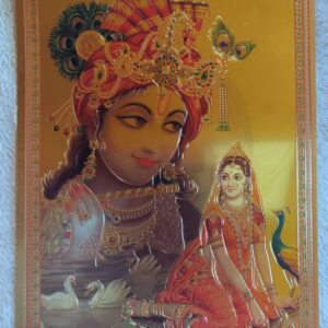 Golden Image (21x30 cm)