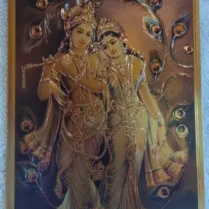 Golden Image (21x30 cm)