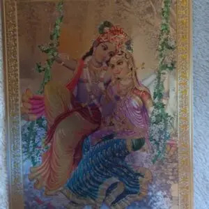 Golden Image (21x30 cm)